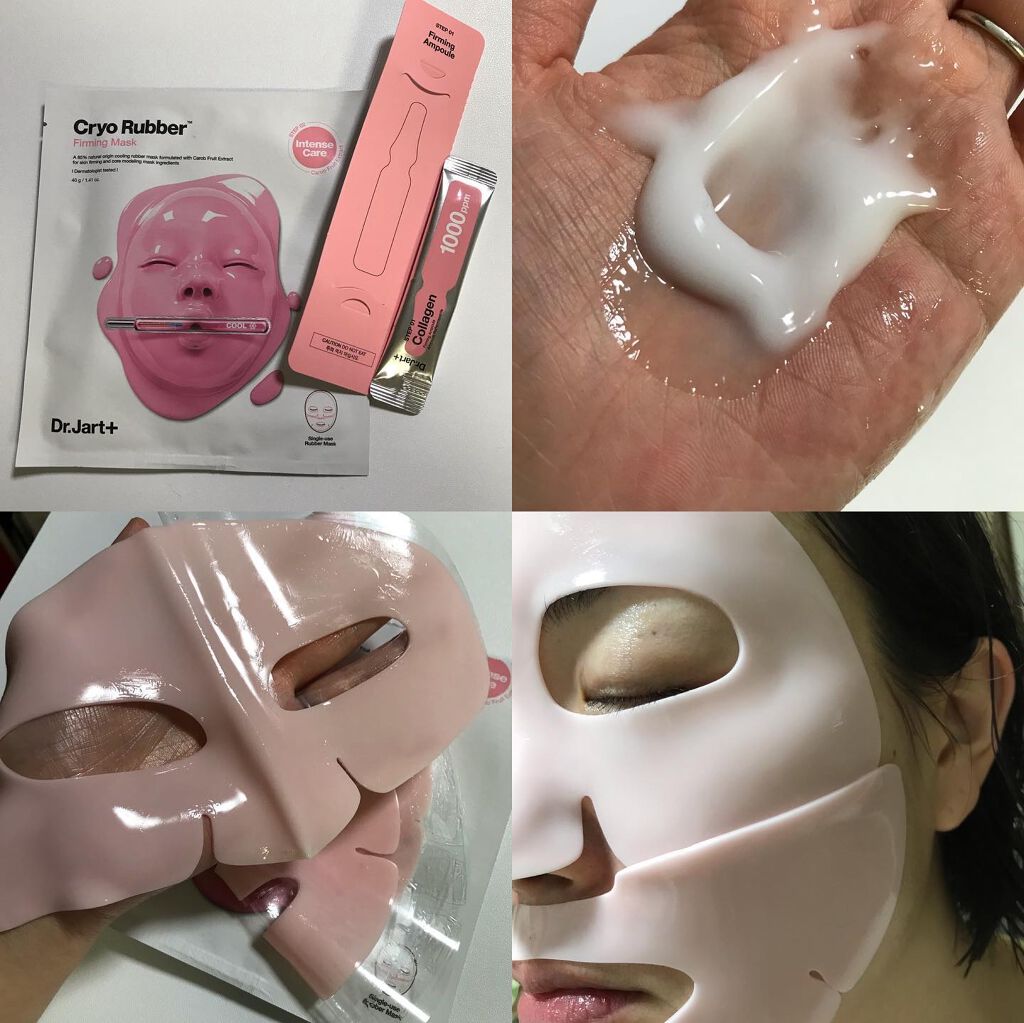 ドクタージャルト シカペア クリーム (第2世代)/Dr.Jart+/フェイスクリームを使ったクチコミ(3枚目)