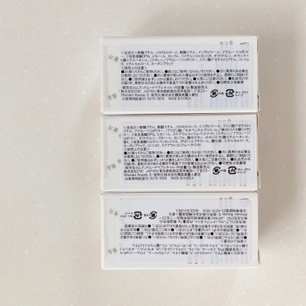 ムードペブルネイル/rom&nd/マニキュアを使ったクチコミ(4枚目)