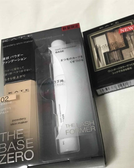 ヴィンテージモードアイズ/KATE/アイシャドウパレットを使ったクチコミ(1枚目)