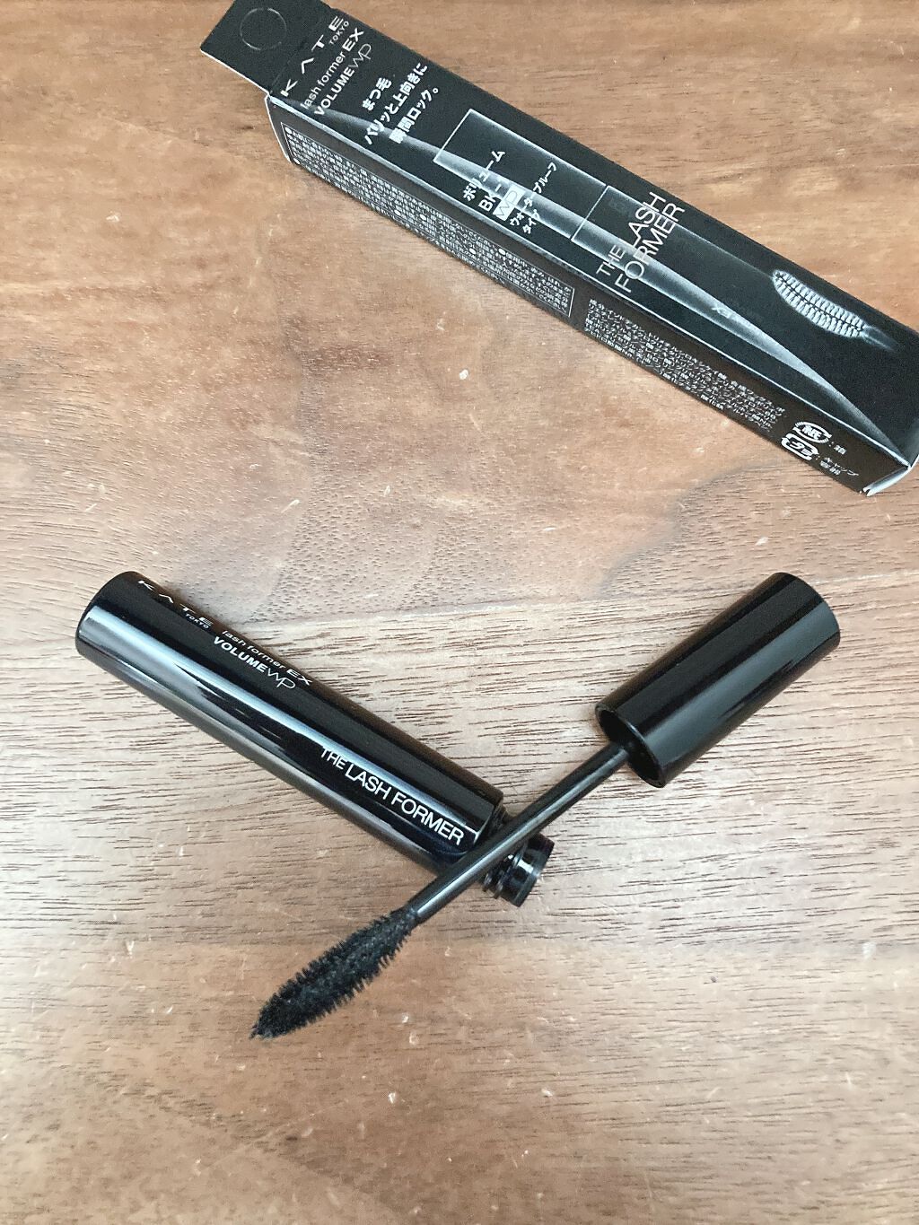 ラッシュフォーマーEX（ボリュームWP）/KATE/マスカラを使ったクチコミ（1枚目）