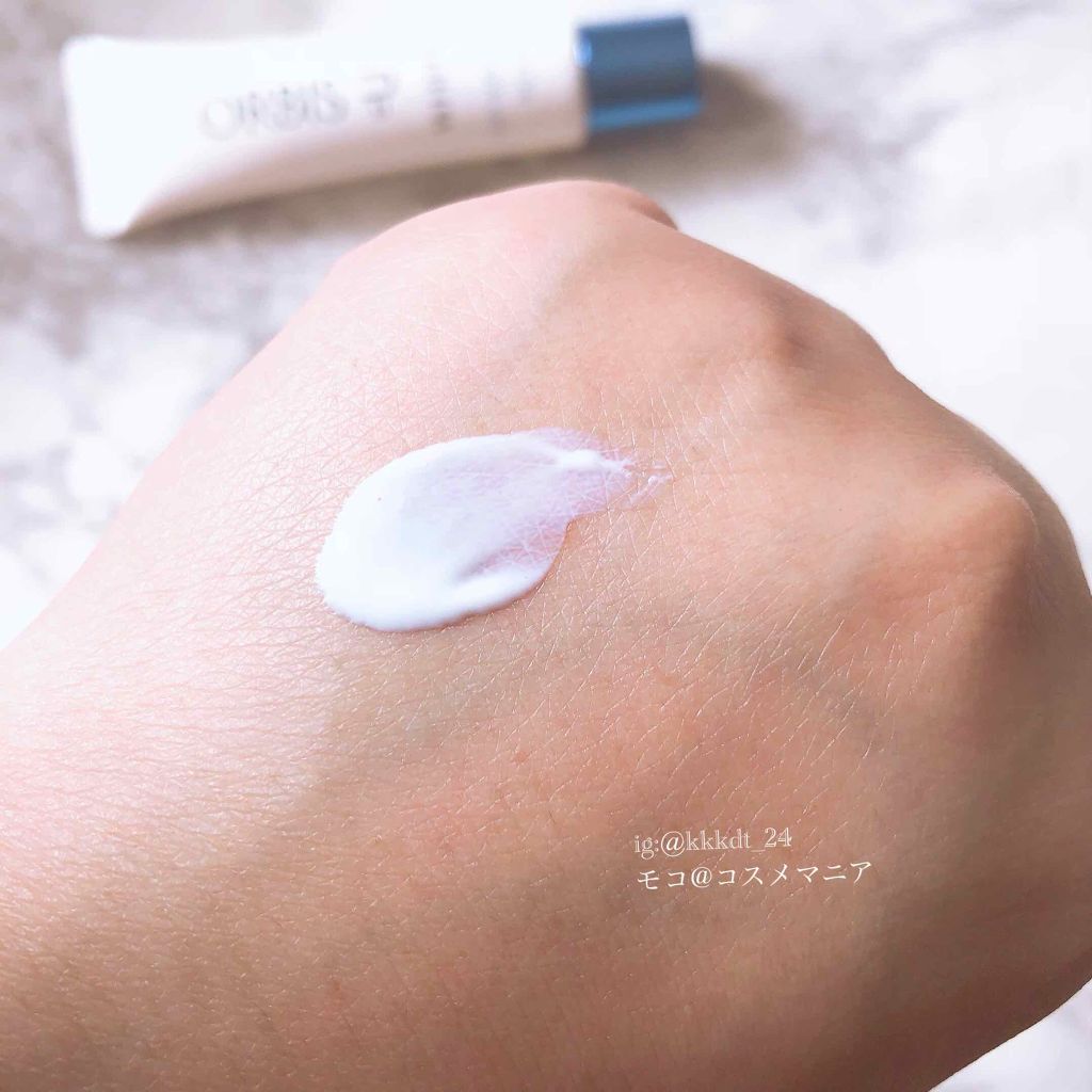 オルビスユー ホワイトデイモイスチャー/オルビス/フェイスクリームを使ったクチコミ（2枚目）