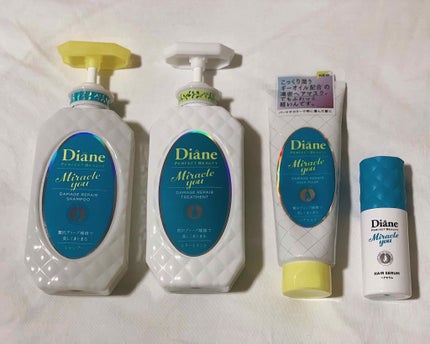 ミラクルユー/シャンプー&トリートメント/ダイアン/市販シャンプーを使ったクチコミ(1枚目)