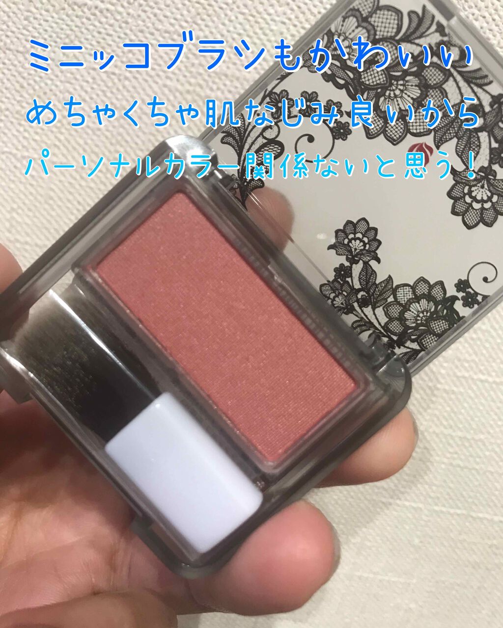 パウダー チーク/ちふれ/パウダーチークを使ったクチコミ(3枚目)