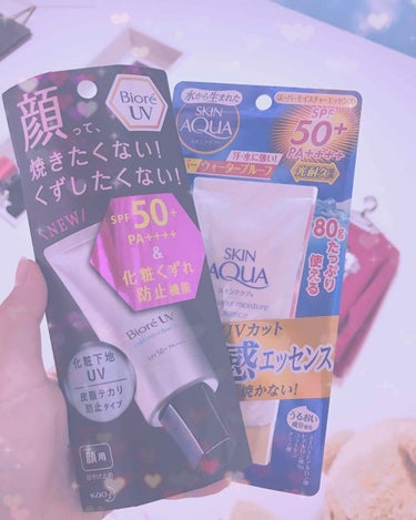 ビオレUV SPF50+の化粧下地UV 皮脂テカリ防止タイプ/ビオレ/化粧下地を使ったクチコミ（1枚目）