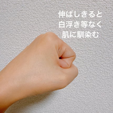 モイスチャライジング クリーム/セタフィル/ボディクリームを使ったクチコミ(5枚目)