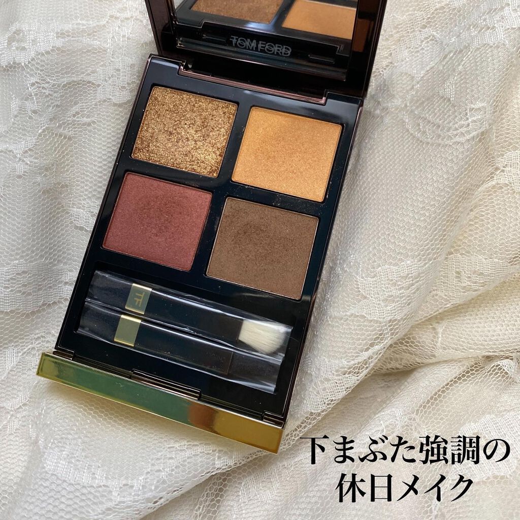 アイ カラー クォード/TOM FORD BEAUTY/アイシャドウパレットを使ったクチコミ（1枚目）