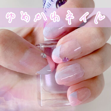 マニキュア キャンドゥを使った口コミ ゆめかわネイル パステルピンク パステル By 心晴𓃟 混合肌 Lips