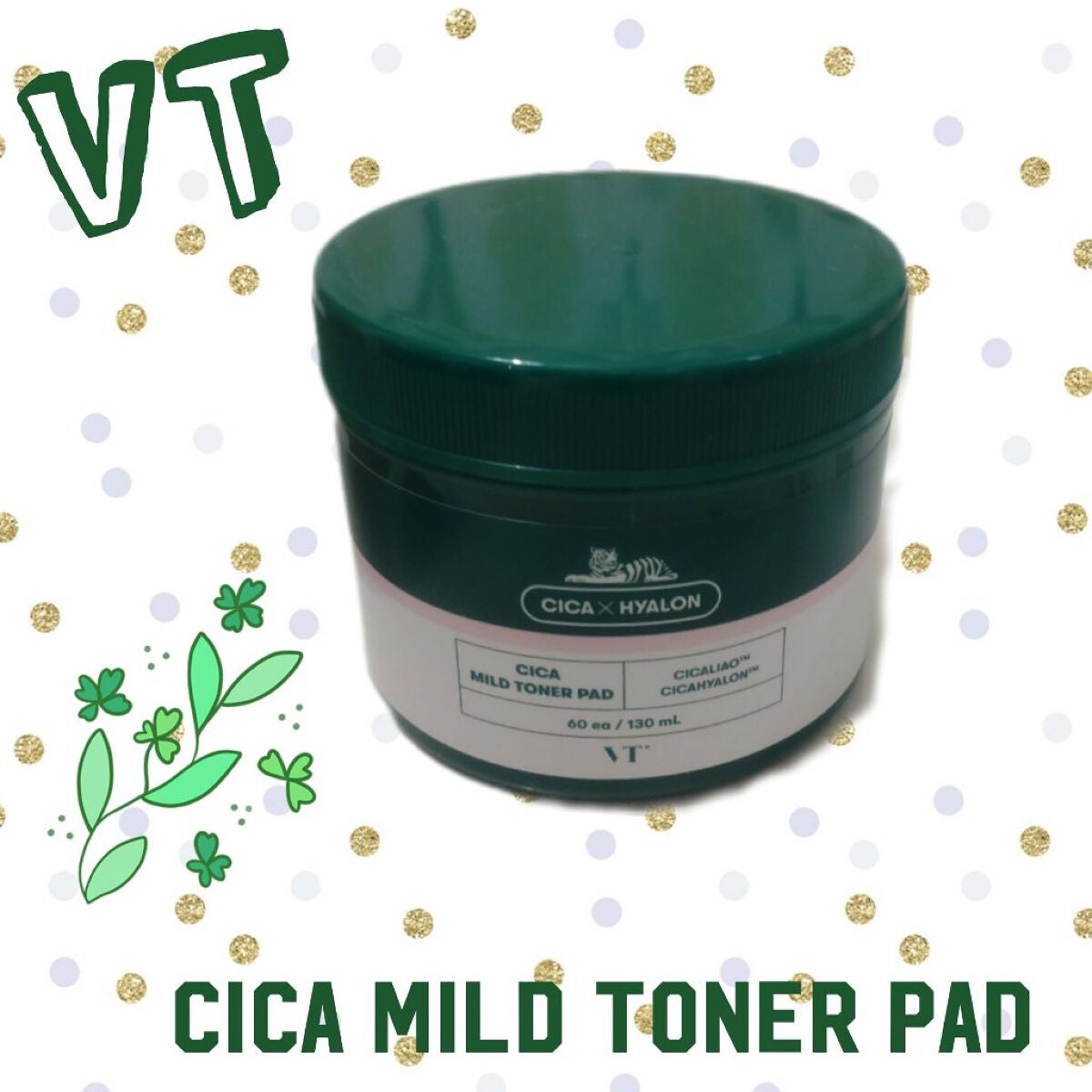 CICA マイルドトナーパッド/VT/トナーパッドを使ったクチコミ(1枚目)