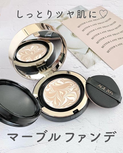 SIGNATURE ESSENCE COVER PACT /AGE20’s/クリーム・エマルジョンファンデーションを使ったクチコミ(1枚目)