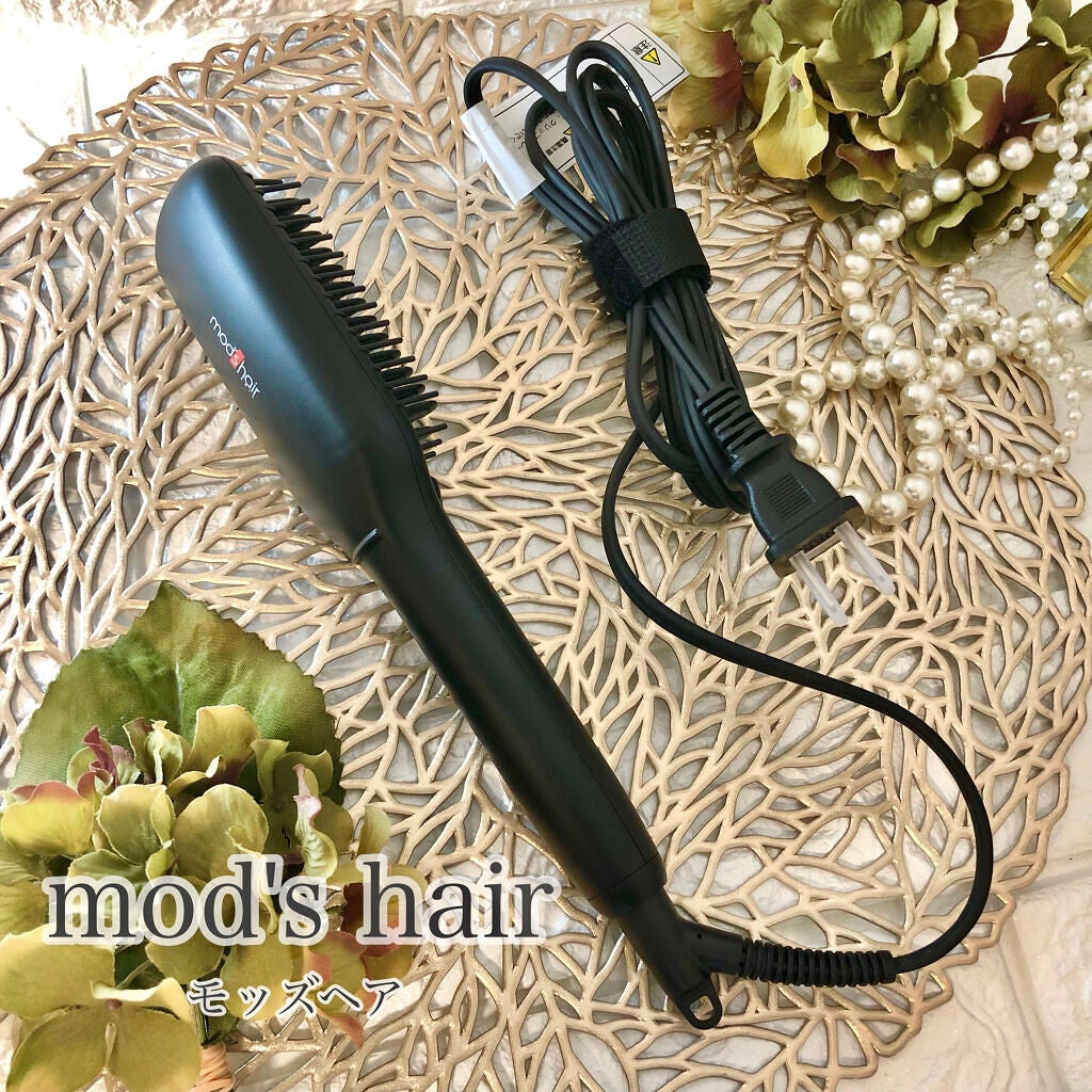 スタイリッシュ コンパクトイオンヒートブラシ MHB-3040-K/mod's hair/ヒートブラシを使ったクチコミ(1枚目)