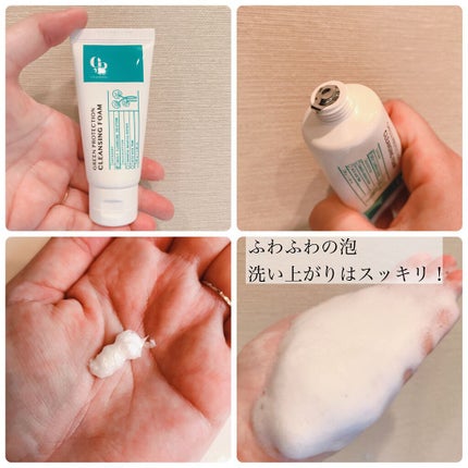 トライアルキット(mimi set)/CELEFIT/スキンケアキットを使ったクチコミ(6枚目)