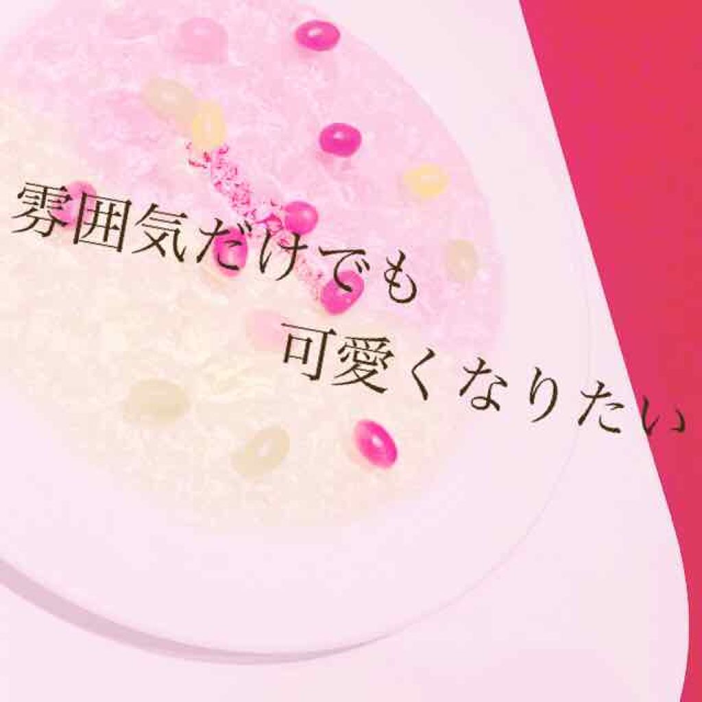 ボディミスト ピュアシャンプーの香り【パッケージリニューアル】/フィアンセ/香水(レディース)を使ったクチコミ（1枚目）