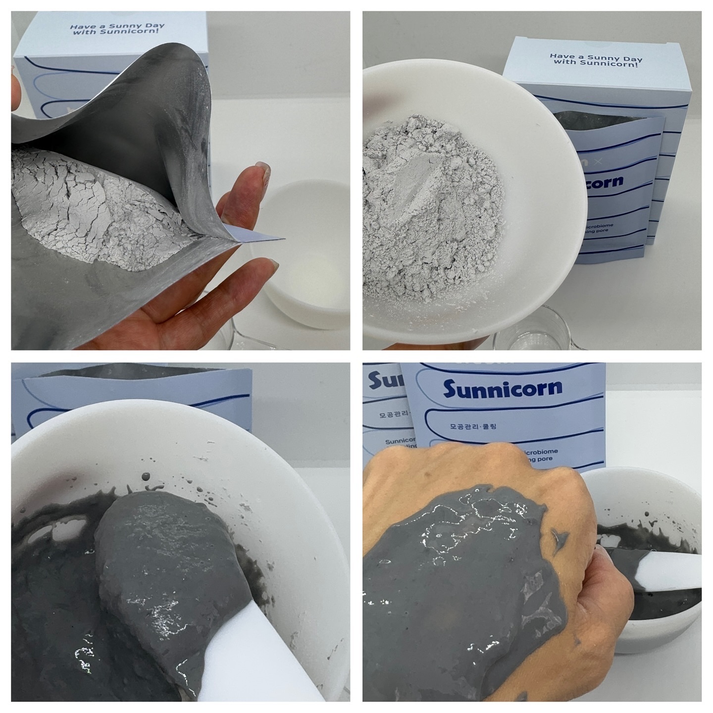 モデリングパック/Sunnicorn/シートマスク・パックを使ったクチコミ（3枚目）