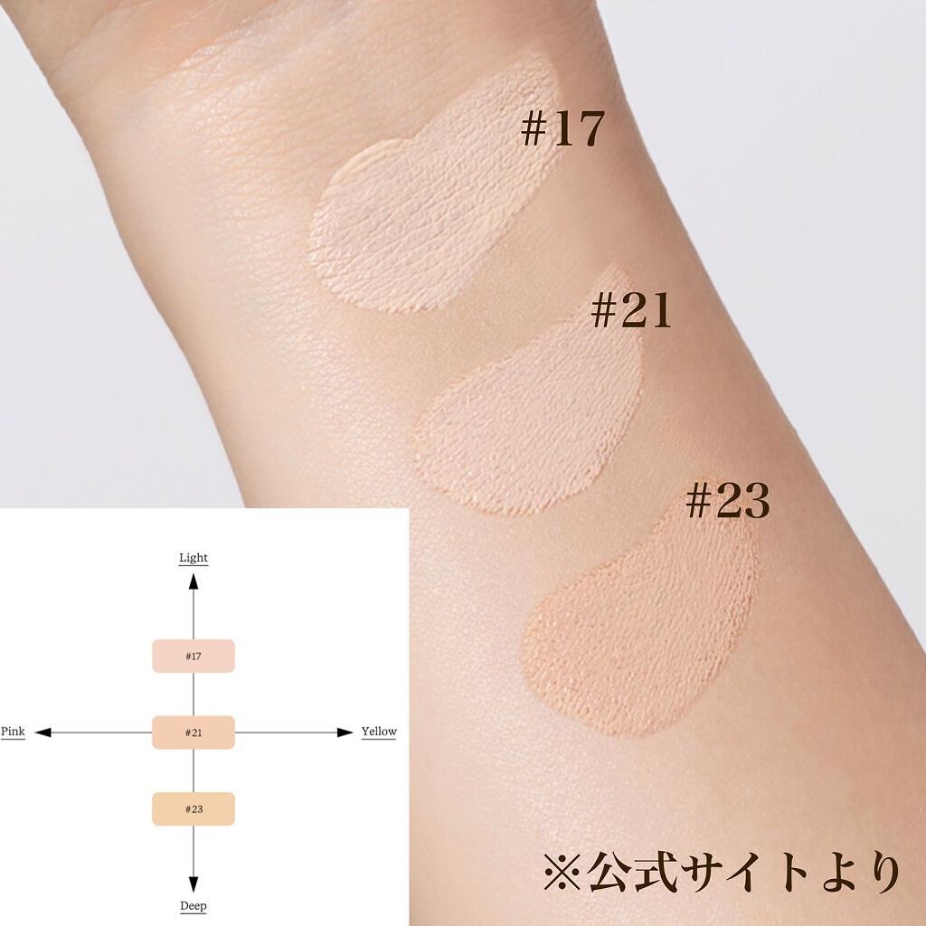 セラムフィット フルカバー マーブルパクト <ファンデーション>/ByUR/クリーム・エマルジョンファンデーションを使ったクチコミ(7枚目)