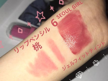 ジェルフィットティント/AMUSE/リップティントを使ったクチコミ(2枚目)