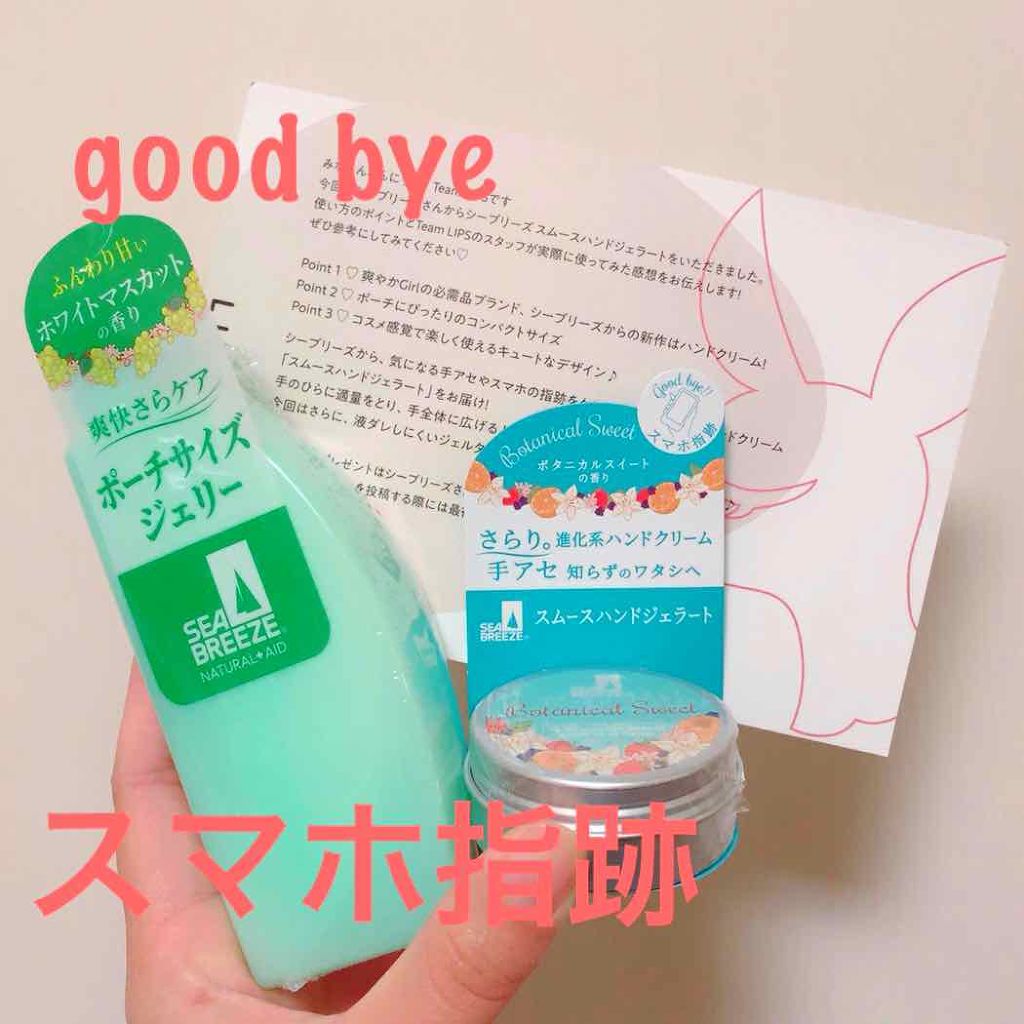 dalan クリームセット☆ダラン　ボディ&ハンドクリーム、フェイスもOK 店舗良い dalan ボディ&ハンドクリーム、フェイス クリーム