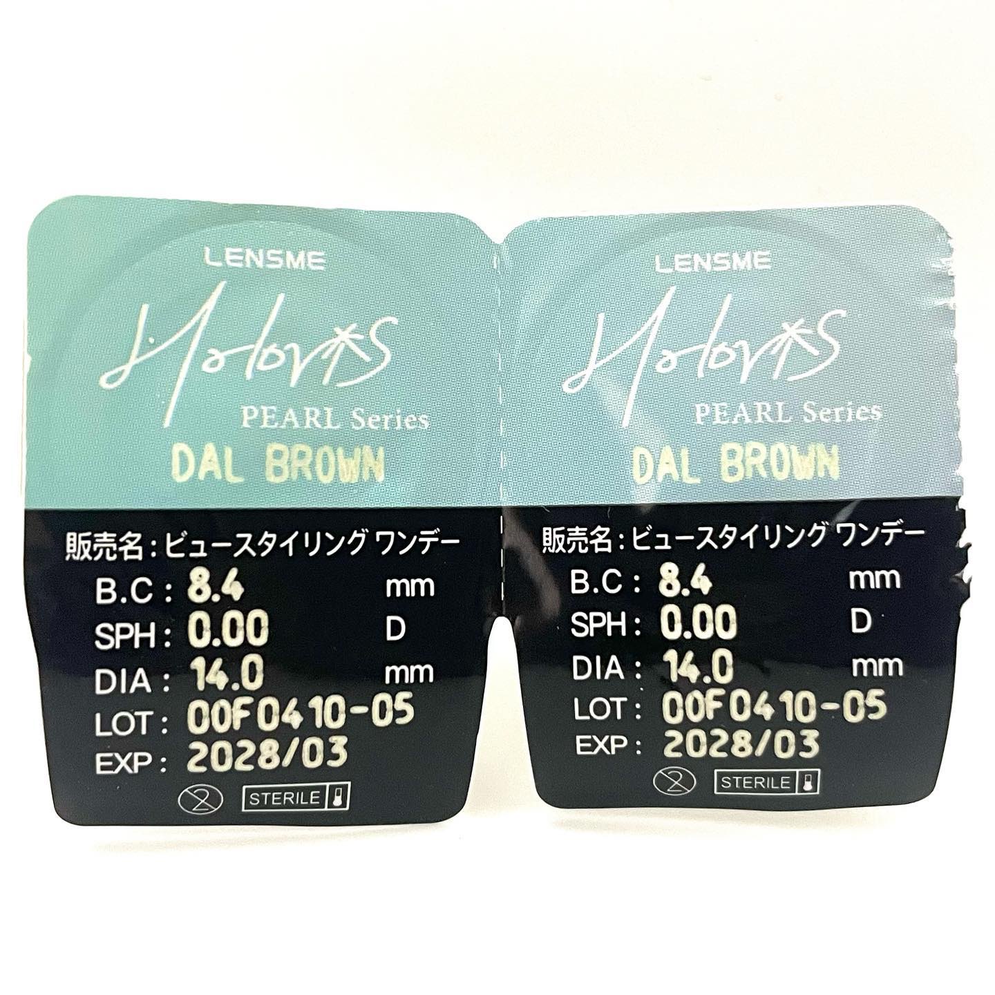 ダルブラウン/LENSME/カラーコンタクトレンズを使ったクチコミ（3枚目）