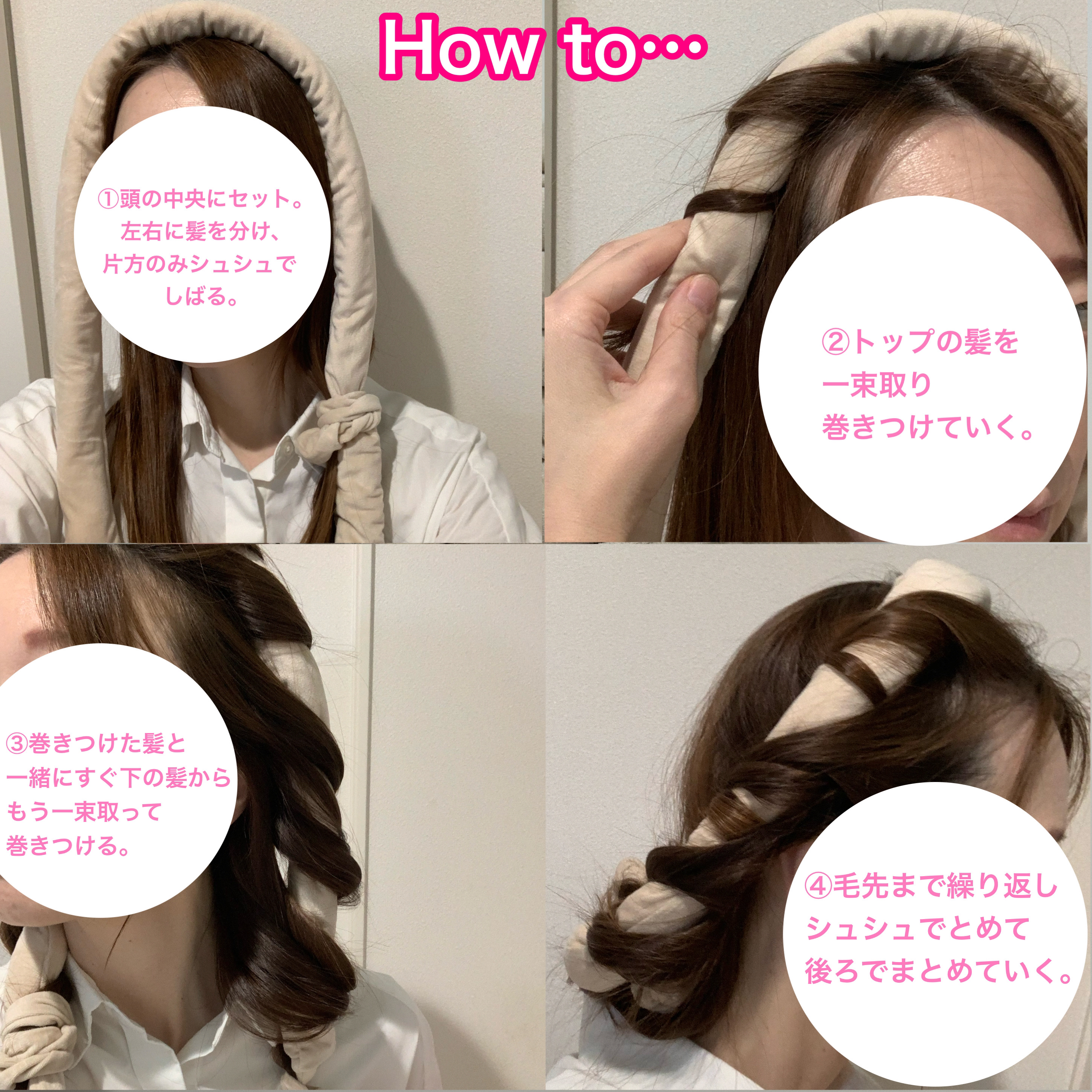CareHair Basic/CareHair/ヘアケアグッズを使ったクチコミ（3枚目）