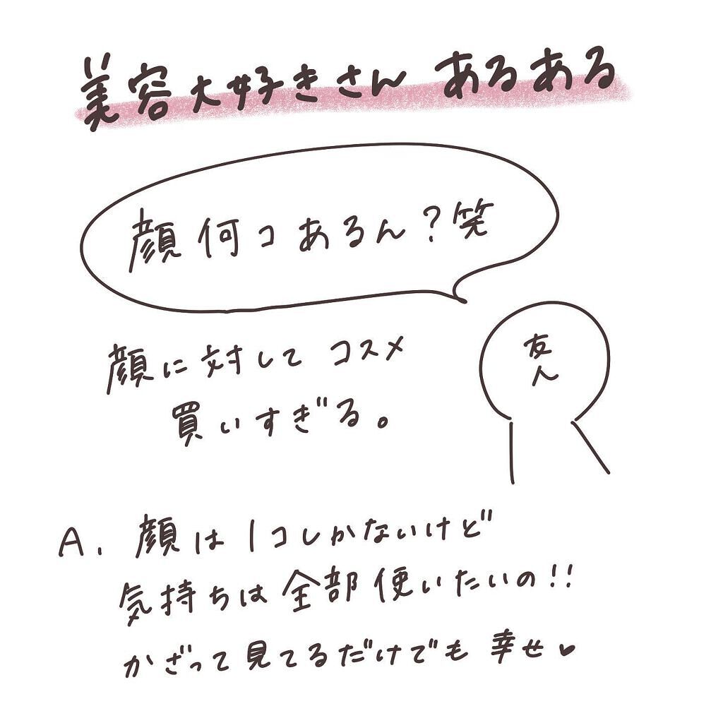 パーフェクトスタイリストアイズ/キャンメイク/アイシャドウパレットを使ったクチコミ（2枚目）