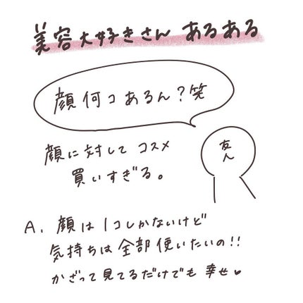 パーフェクトスタイリストアイズ/キャンメイク/アイシャドウパレットを使ったクチコミ(2枚目)
