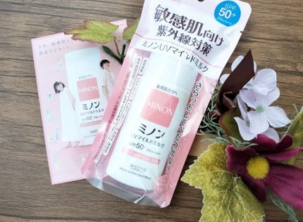 ミノンUVマイルドミルク/ミノン/日焼け止めミルクを使ったクチコミ(1枚目)