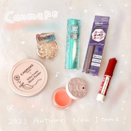 クイックラッシュカーラー/キャンメイク/マスカラ下地を使ったクチコミ(1枚目)