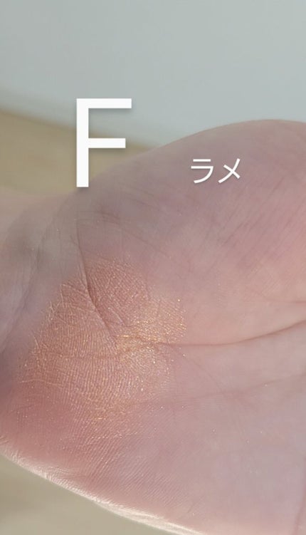 アイシャドウパレット/Kirei&co./アイシャドウパレットを使ったクチコミ(7枚目)