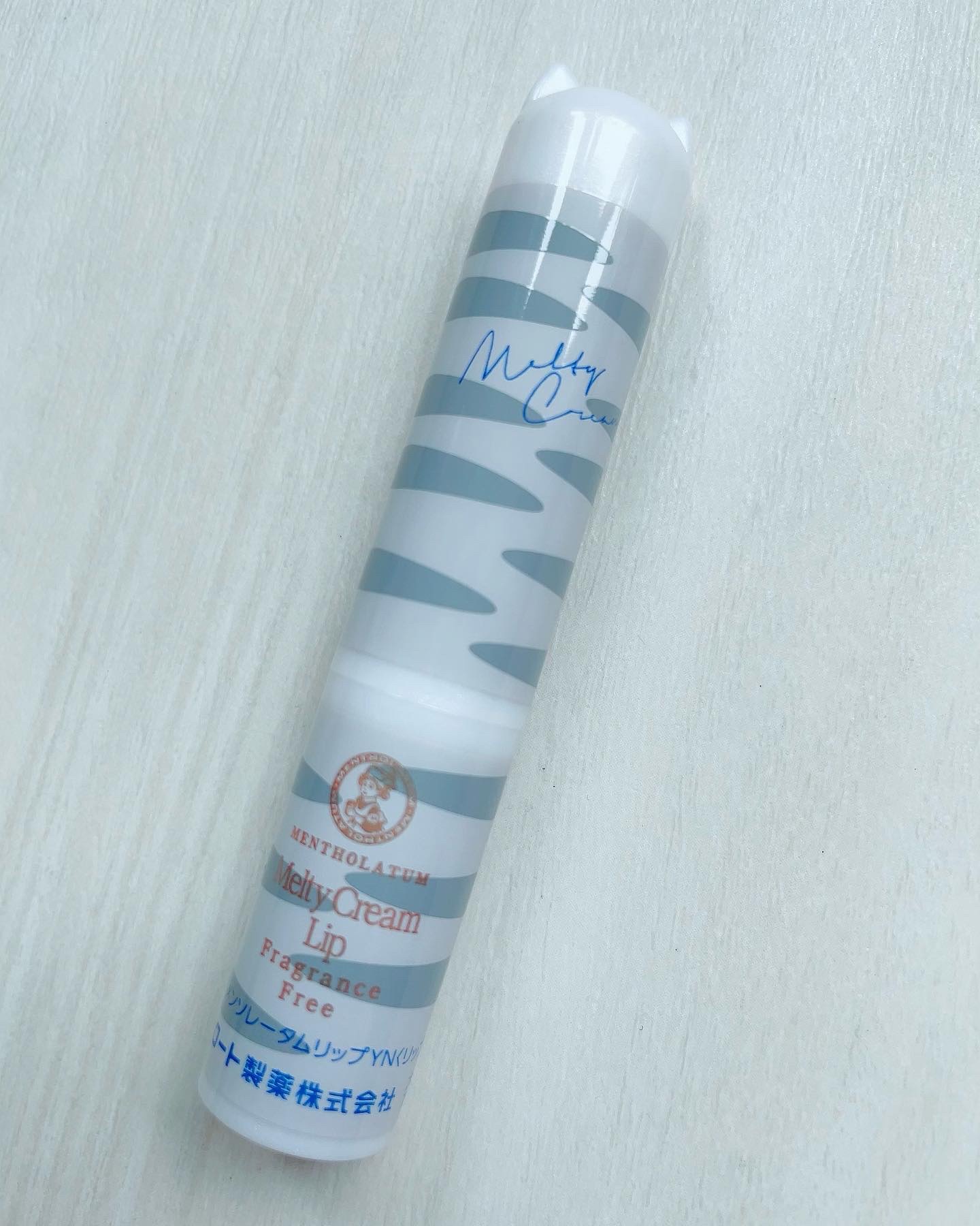 メルティクリームリップ/メンソレータム/リップクリームを使ったクチコミ（2枚目）