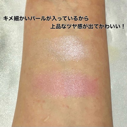 フェイスグロウカラー/CEZANNE/クリームハイライトを使ったクチコミ(3枚目)