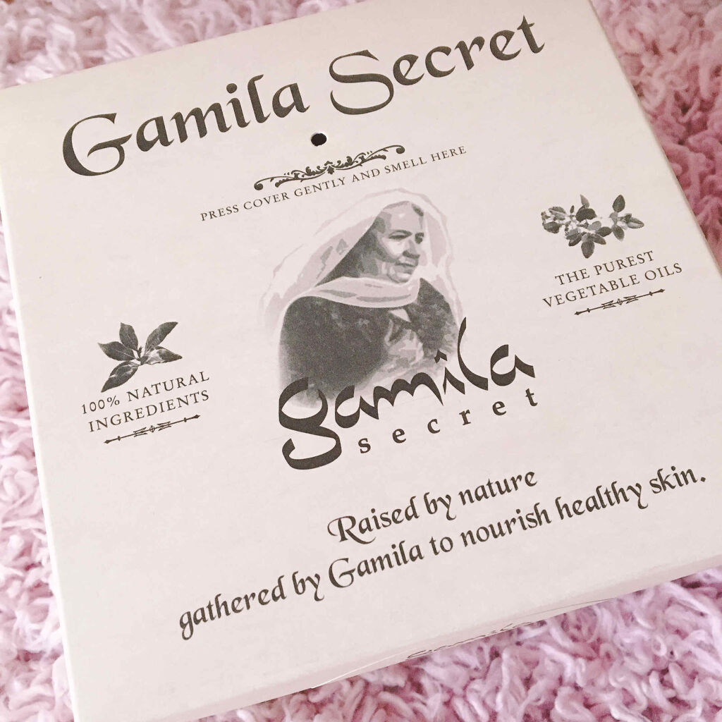 ガミラシークレット オリジナル/ガミラシークレット/洗顔石鹸を使ったクチコミ（1枚目）