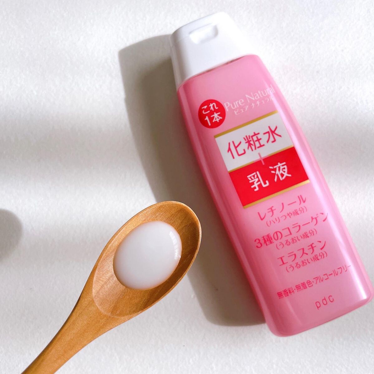 ピュア　ナチュラル　クリーム　モイストリフト/pdc/フェイスクリームを使ったクチコミ（2枚目）