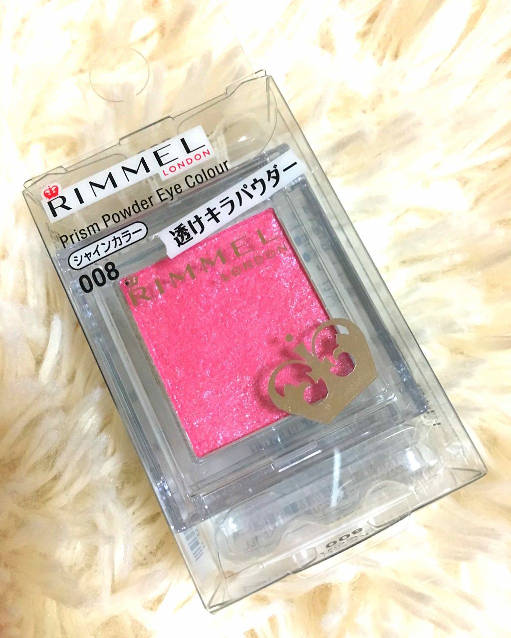 プリズム パウダーアイカラー/リンメル ロンドン/単色アイシャドウを使ったクチコミ(1枚目)