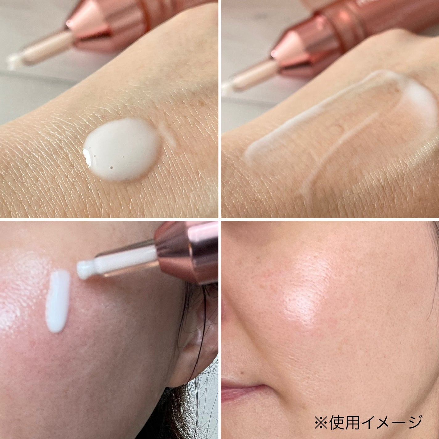 コラーゲングローブースターセラム/MEDICUBE/美容液を使ったクチコミ(4枚目)