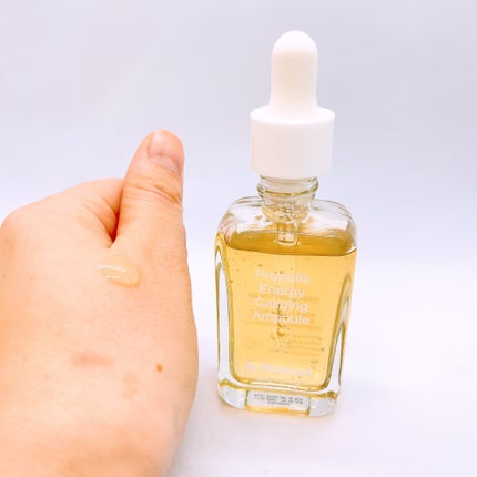 プロポリスエナジーカーミングアンプル/By Wishtrend/美容液を使ったクチコミ(3枚目)