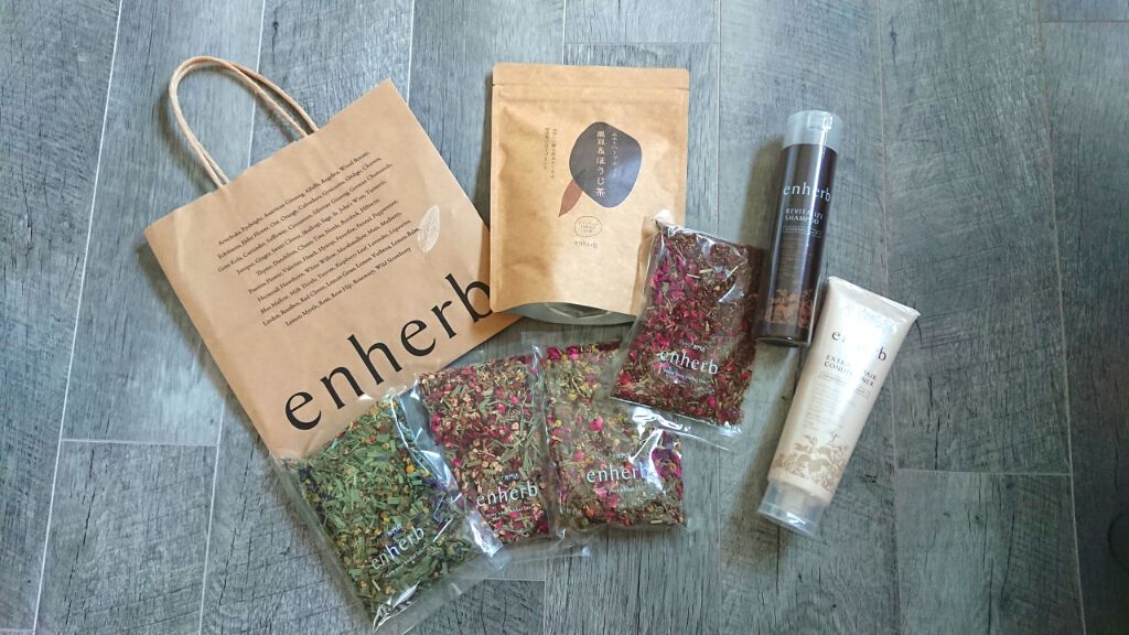 ハーブティー/エンハーブ/ドリンクを使ったクチコミ(1枚目)