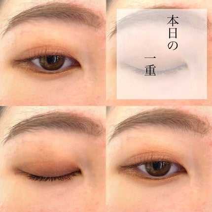 ラブ・ライナー リキッドアイライナーR3/ラブ・ライナー/リキッドアイライナーを使ったクチコミ(1枚目)