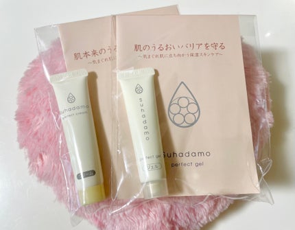 スハダモ パーフェクトジェル/ Suhadamo/美容液を使ったクチコミ(1枚目)