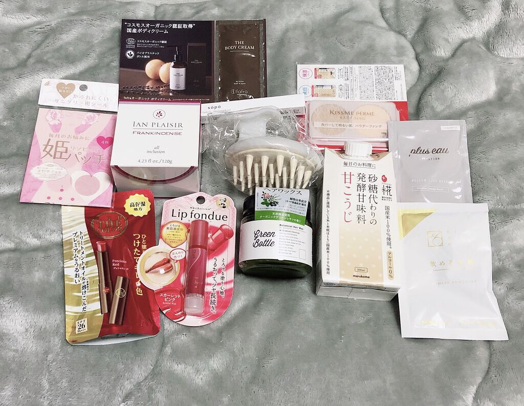 を使ったクチコミ（3枚目）