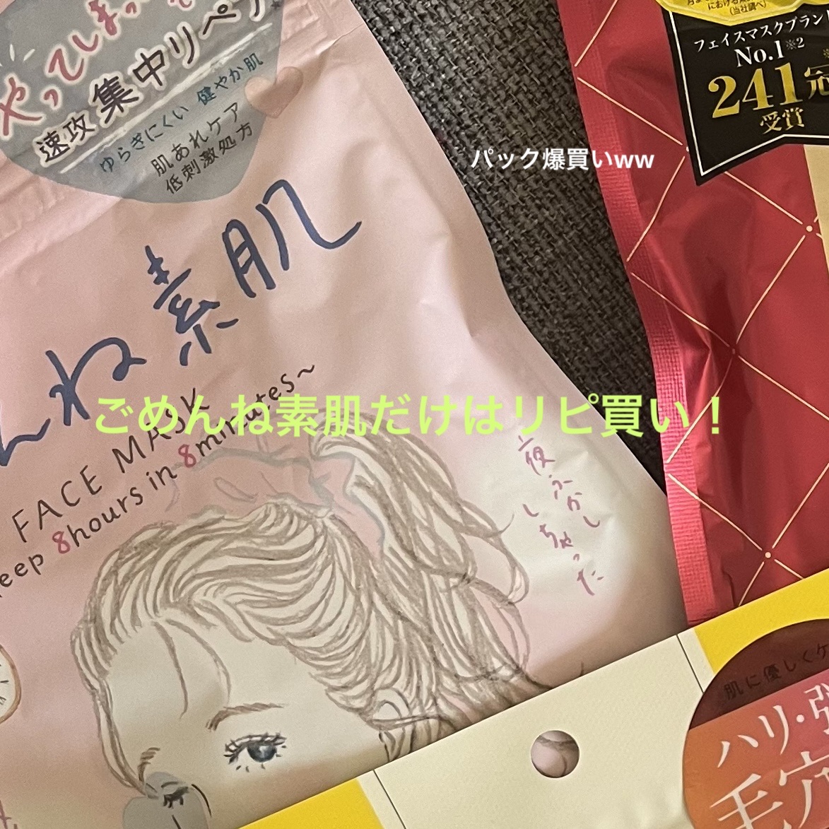 パウダーペンシルアイブロウ/デジャヴュ/アイブロウペンシルを使ったクチコミ（3枚目）