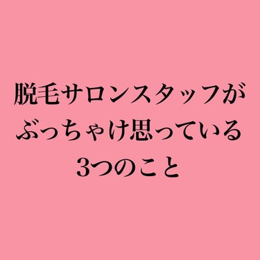 ソフィ デリケートウェットシート 無香料/ソフィ/その他生理用品を使ったクチコミ（1枚目）