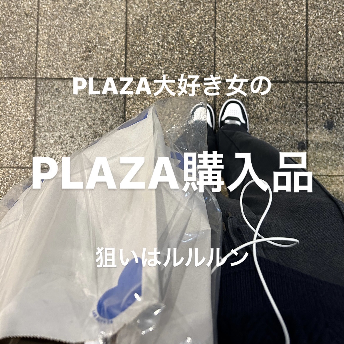 お米のマスク/毛穴撫子/シートマスク・パックを使ったクチコミ（1枚目）