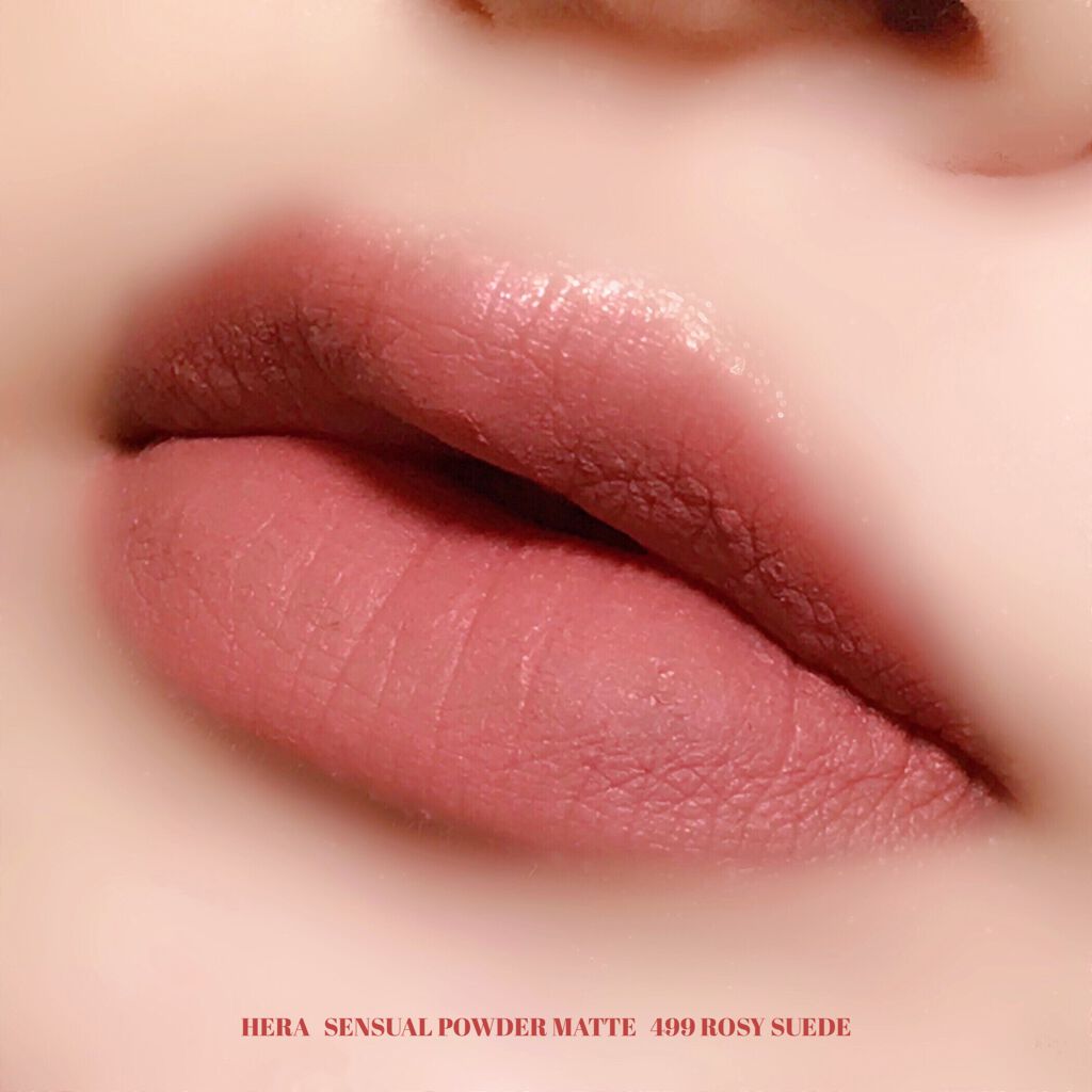 オーバスマッジリップティント/RAREKIND/リップティントを使ったクチコミ（3枚目）