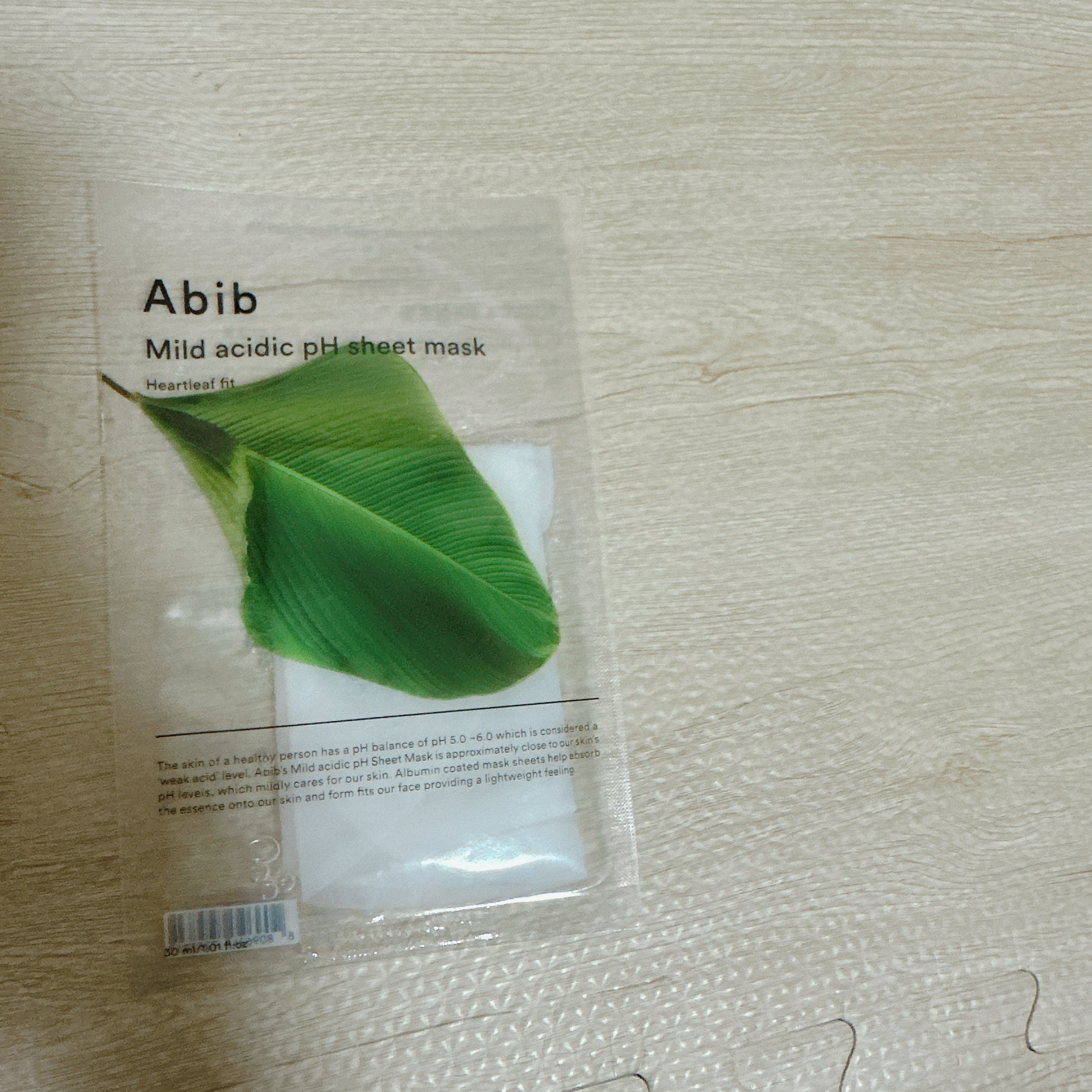 弱酸性pHシートマスク ドクダミフィット/Abib /シートマスク・パックを使ったクチコミ（2枚目）