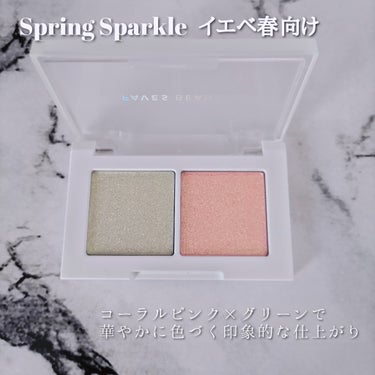 マイカラー デュオシャドウ スプリングスパークル（イエベ春）/FAVES BEAUTY/アイシャドウパレットを使ったクチコミ（2枚目）