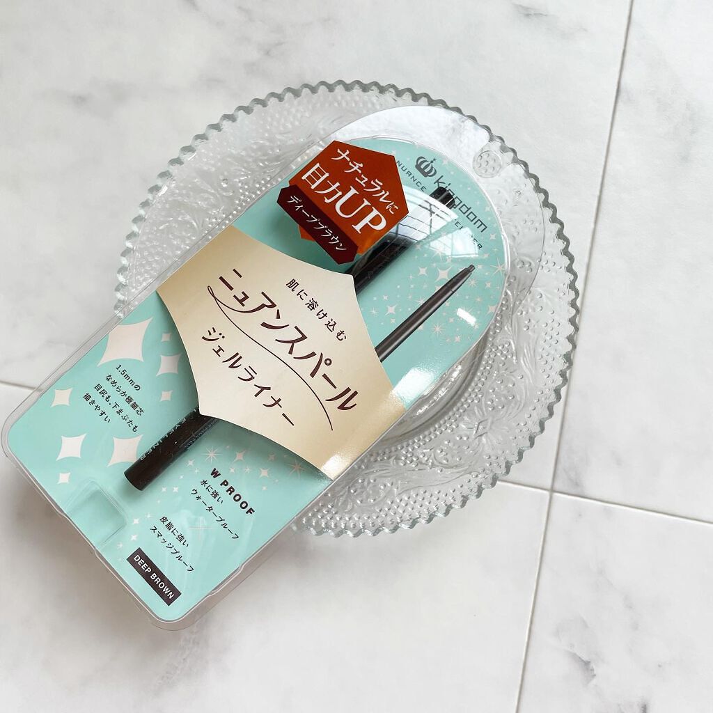 ニュアンスジェルアイライナーWP ディープブラウン/キングダム/ジェルアイライナーを使ったクチコミ（2枚目）