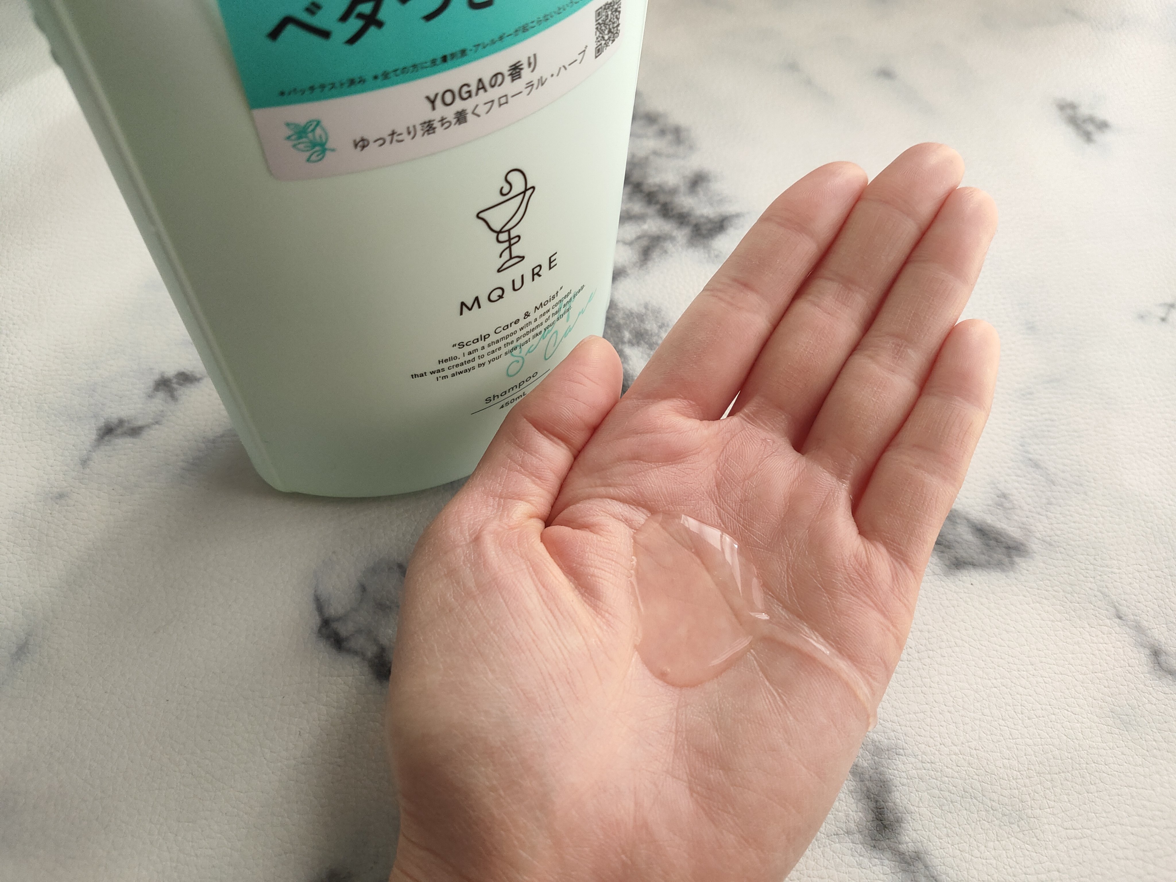 Scalp Care&Moist 薬用シャンプー/薬用トリートメント/MQURE/市販シャンプーを使ったクチコミ（2枚目）