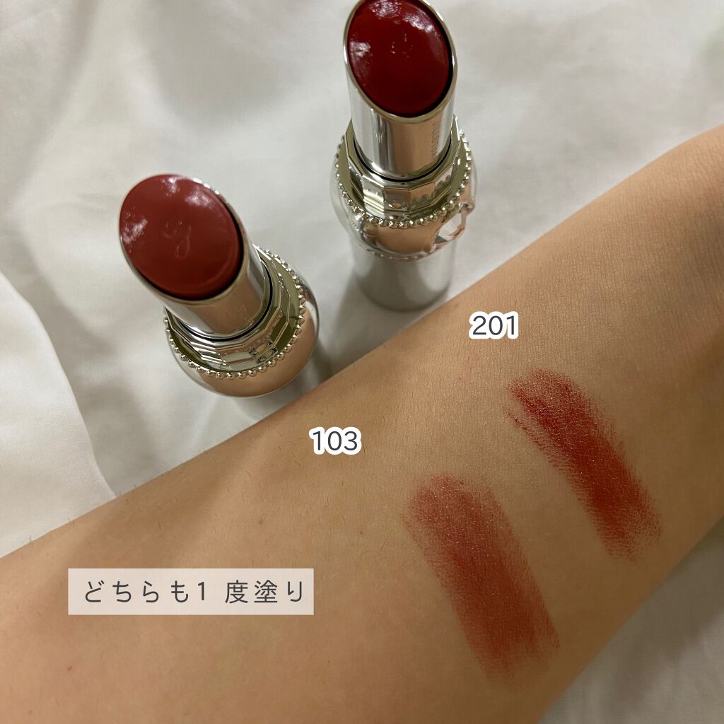 ジルスチュアート ルージュ リップブロッサム｜JILL STUARTの