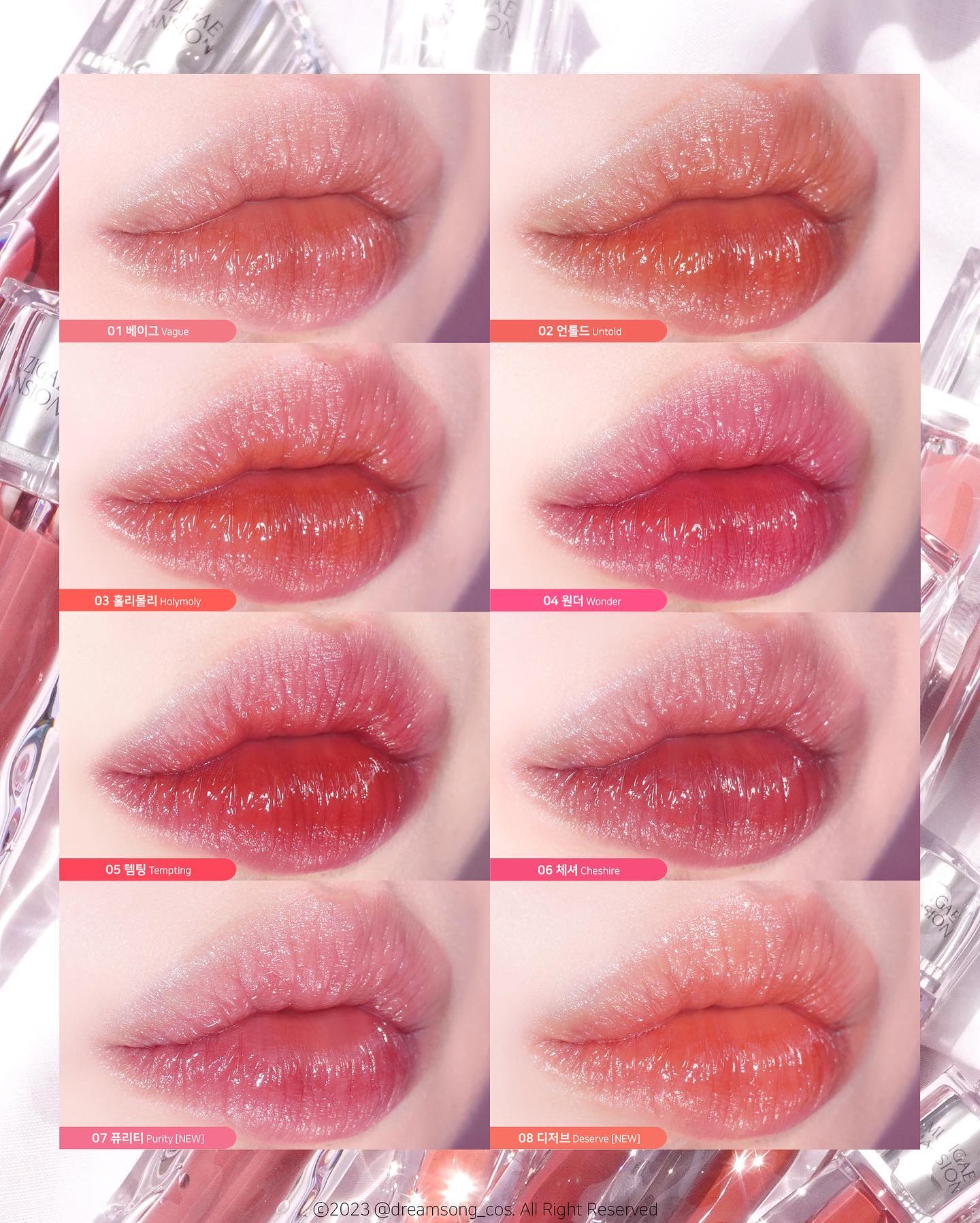 アイシーグロウティント/MUZIGAE MANSION/口紅を使ったクチコミ（1枚目）