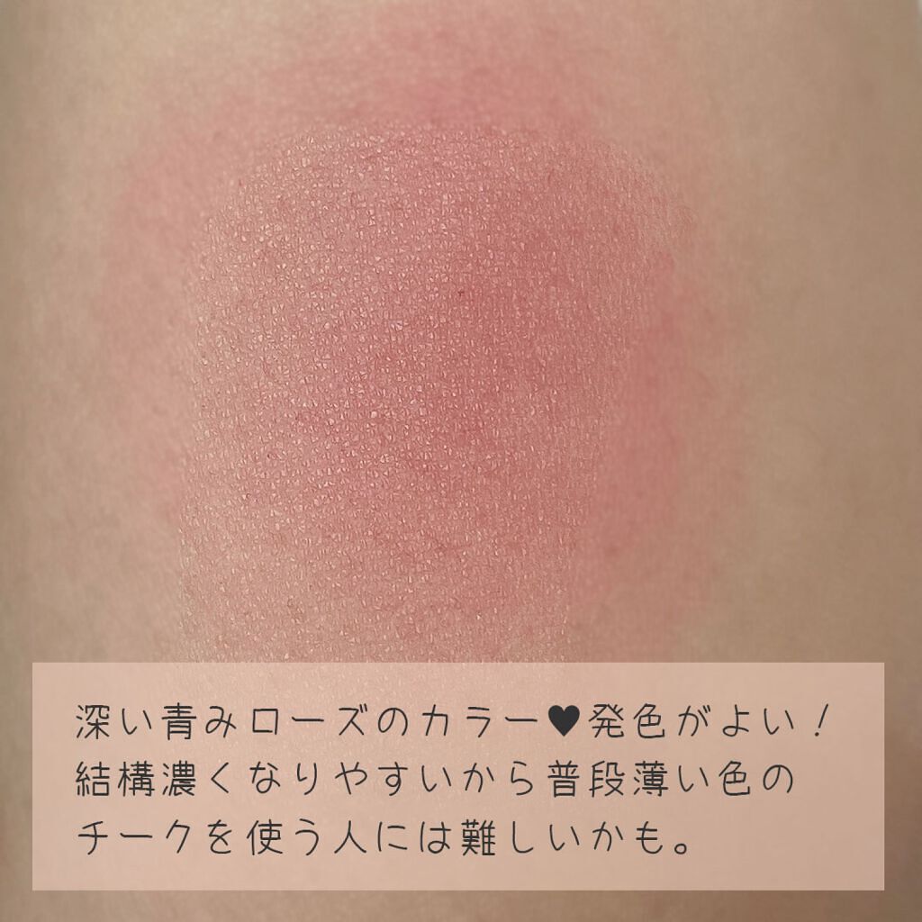 ナチュラル チークN/CEZANNE/パウダーチークを使ったクチコミ(3枚目)