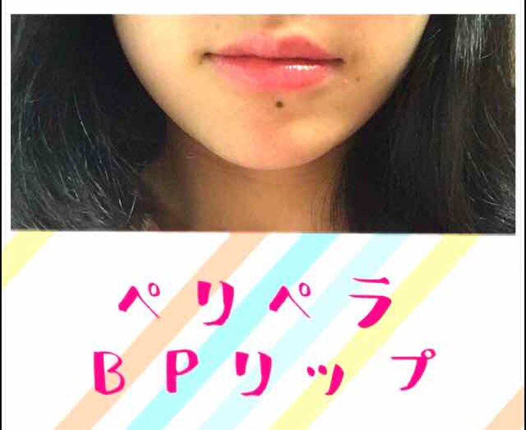 ラスティンググロスリップ/CEZANNE/口紅を使ったクチコミ(4枚目)